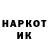 Кетамин VHQ Naveera Rizwan