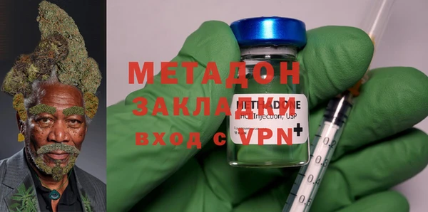 a pvp Белокуриха