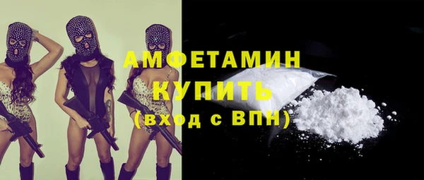 кокаин перу Богданович