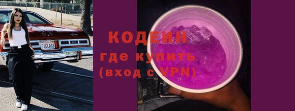кокаин перу Богданович