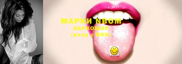 каннабис Белоозёрский