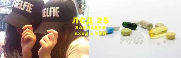 a pvp Белокуриха