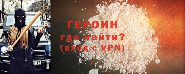 a pvp Белокуриха