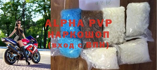 кокаин перу Богданович