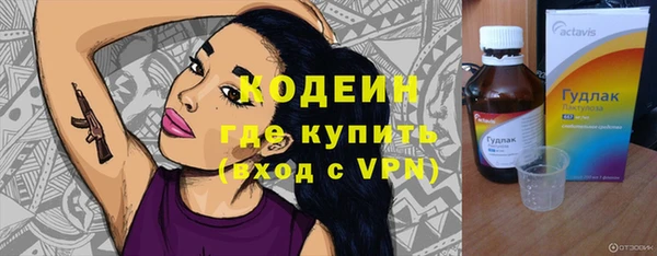 a pvp Белокуриха