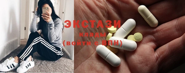 a pvp Белокуриха