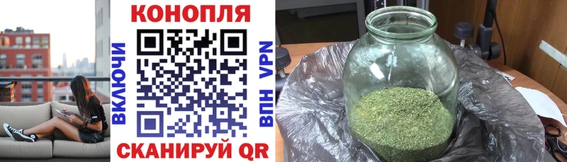 Бошки Шишки тримм  Светлогорск 